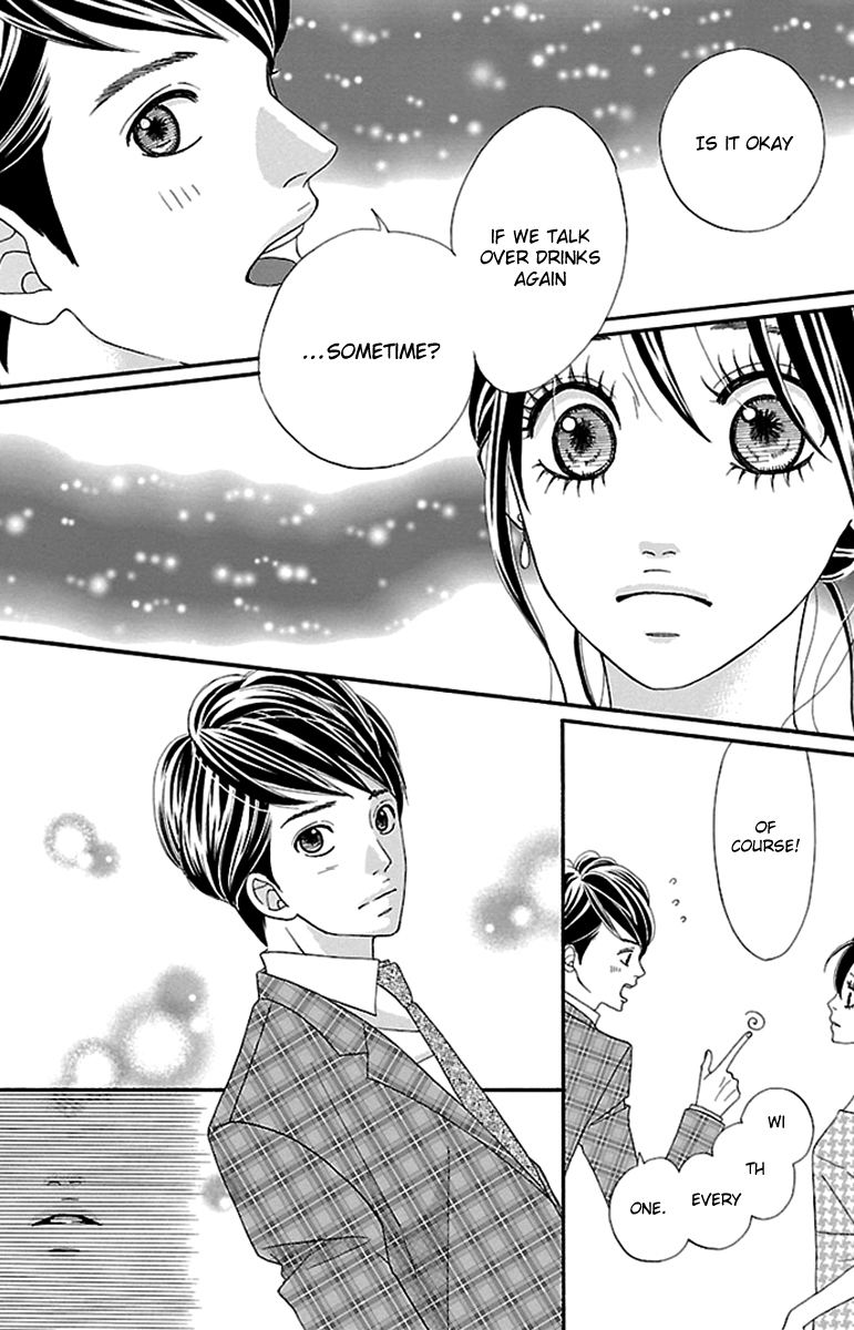 Watashi-tachi no Himitsu Jijou Chapter 9 page 13 - Chapter 9