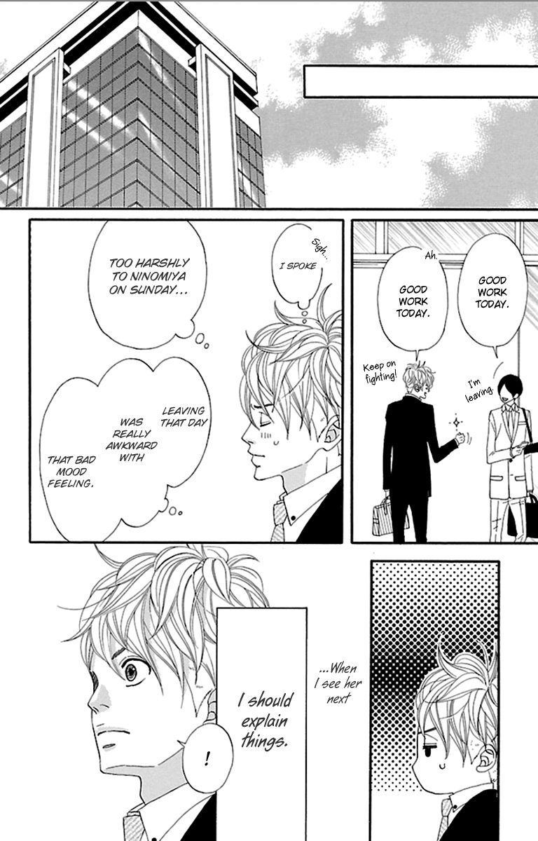 Watashi-tachi no Himitsu Jijou Chapter 9 page 15 - Chapter 9