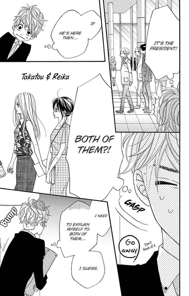 Watashi-tachi no Himitsu Jijou Chapter 9 page 16 - Chapter 9