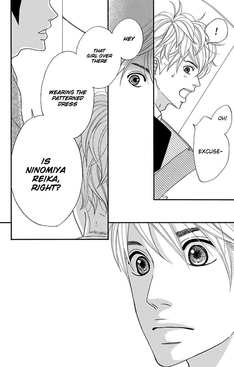 Watashi-tachi no Himitsu Jijou Chapter 9 page 17 - Chapter 9