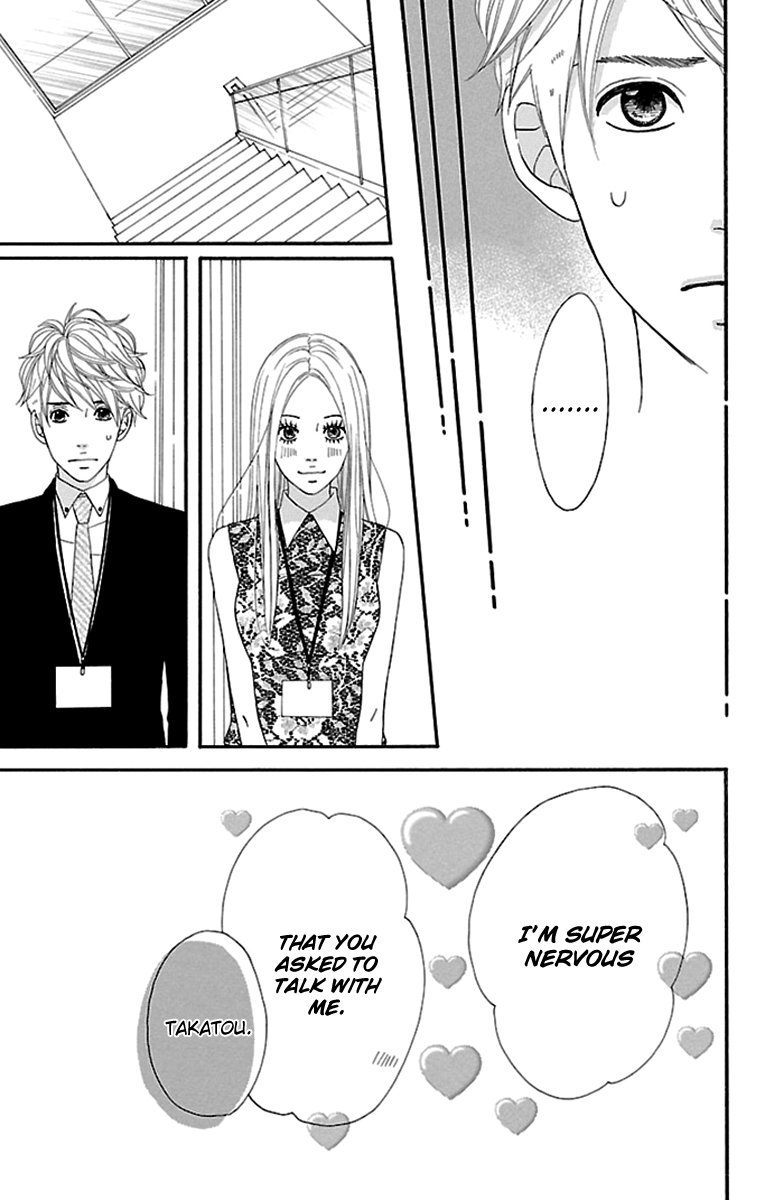 Watashi-tachi no Himitsu Jijou Chapter 9 page 20 - Chapter 9
