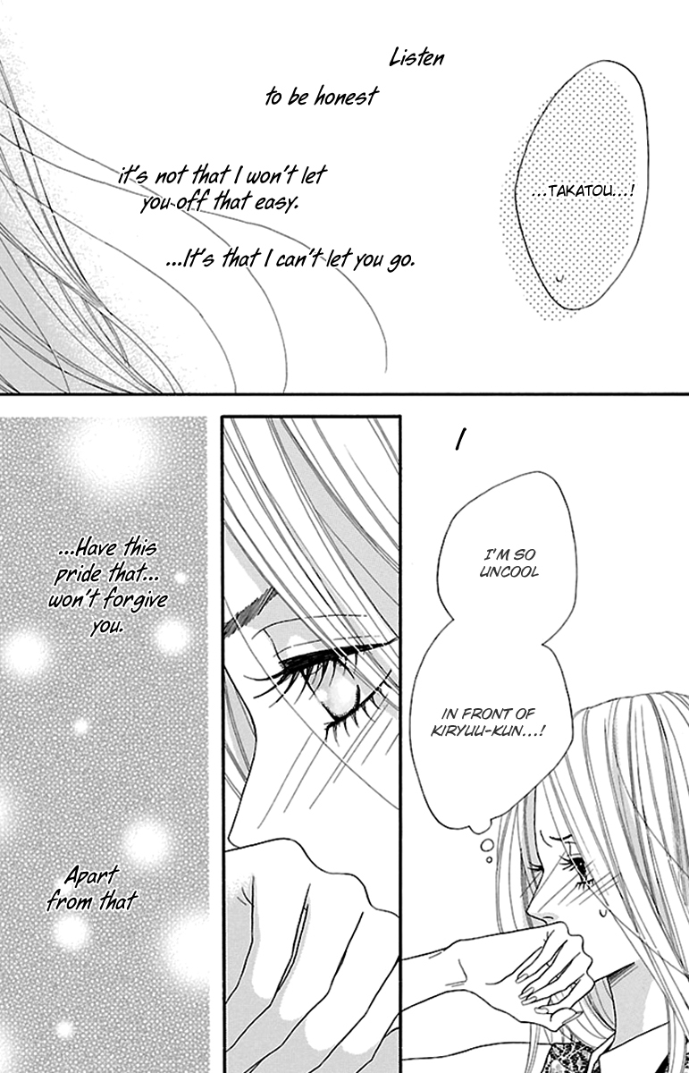 Watashi-tachi no Himitsu Jijou Chapter 9 page 24 - Chapter 9