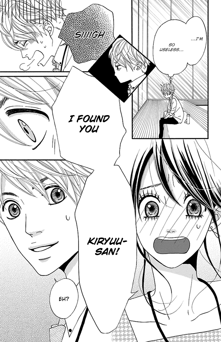 Watashi-tachi no Himitsu Jijou Chapter 9 page 26 - Chapter 9