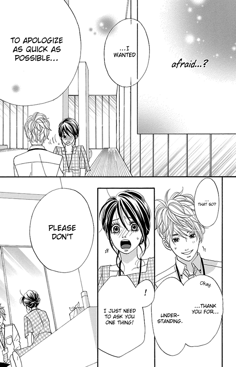 Watashi-tachi no Himitsu Jijou Chapter 9 page 32 - Chapter 9