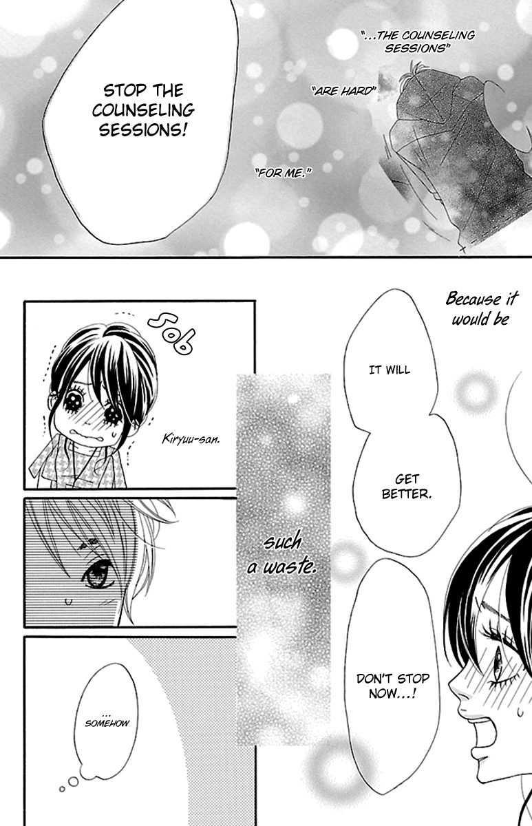 Watashi-tachi no Himitsu Jijou Chapter 9 page 33 - Chapter 9