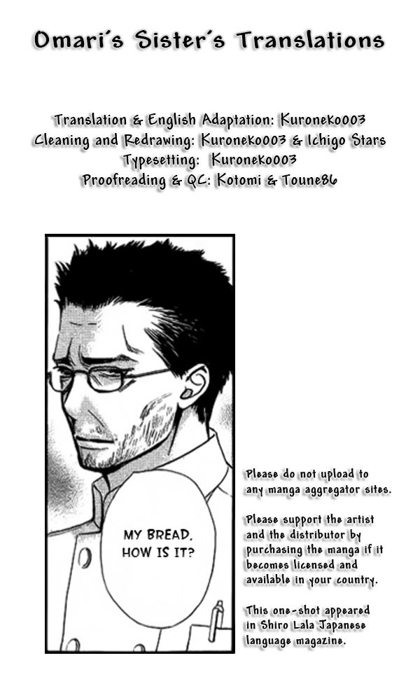 Watashi to Fukigen na Panya-san Chapter 0 page 1 - Chapter 0: vol.0: Oneshot
