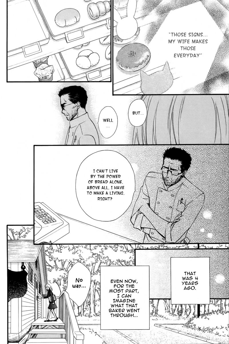 Watashi to Fukigen na Panya-san Chapter 0 page 11 - Chapter 0: vol.0: Oneshot