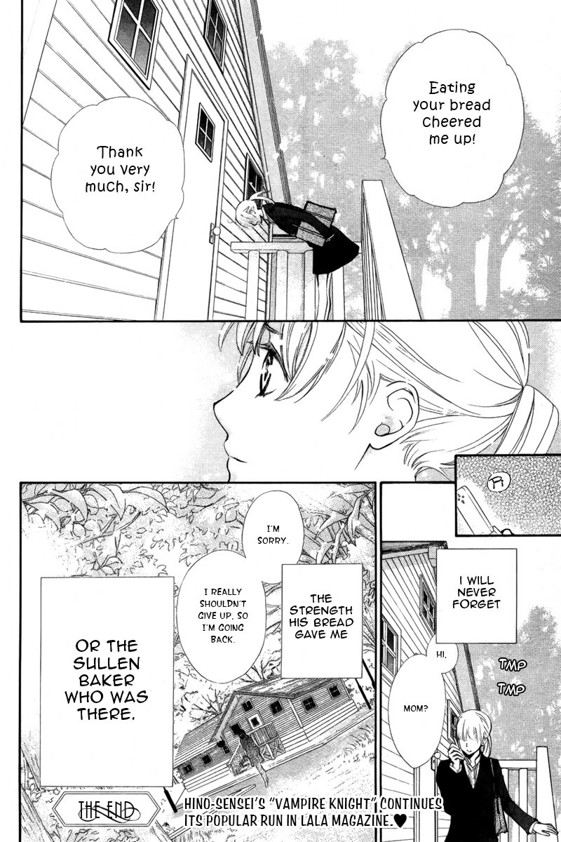 Watashi to Fukigen na Panya-san Chapter 0 page 13 - Chapter 0: vol.0: Oneshot