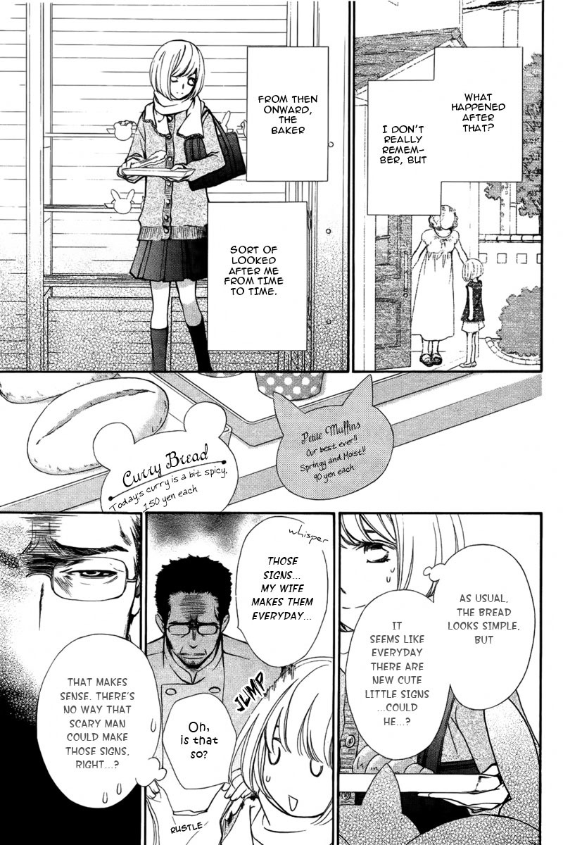 Watashi to Fukigen na Panya-san Chapter 0 page 6 - Chapter 0: vol.0: Oneshot