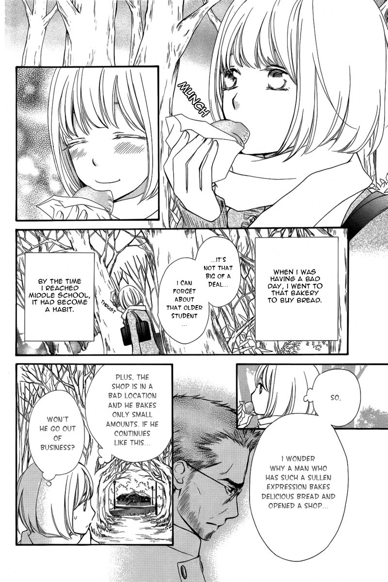 Watashi to Fukigen na Panya-san Chapter 0 page 7 - Chapter 0: vol.0: Oneshot
