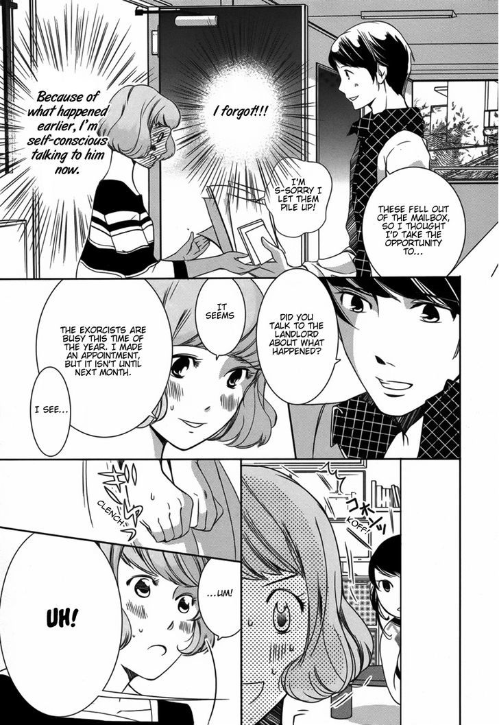 Watashi to Kare to Mou Hitori Chapter 1 page 10 - Chapter 1