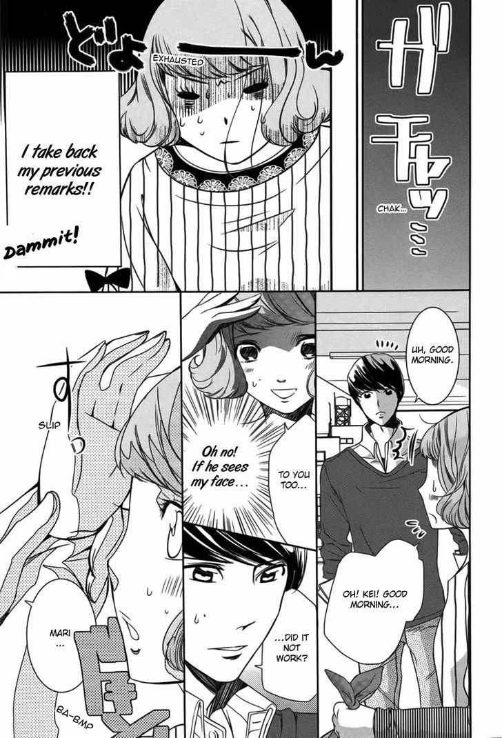 Watashi to Kare to Mou Hitori Chapter 1 page 14 - Chapter 1