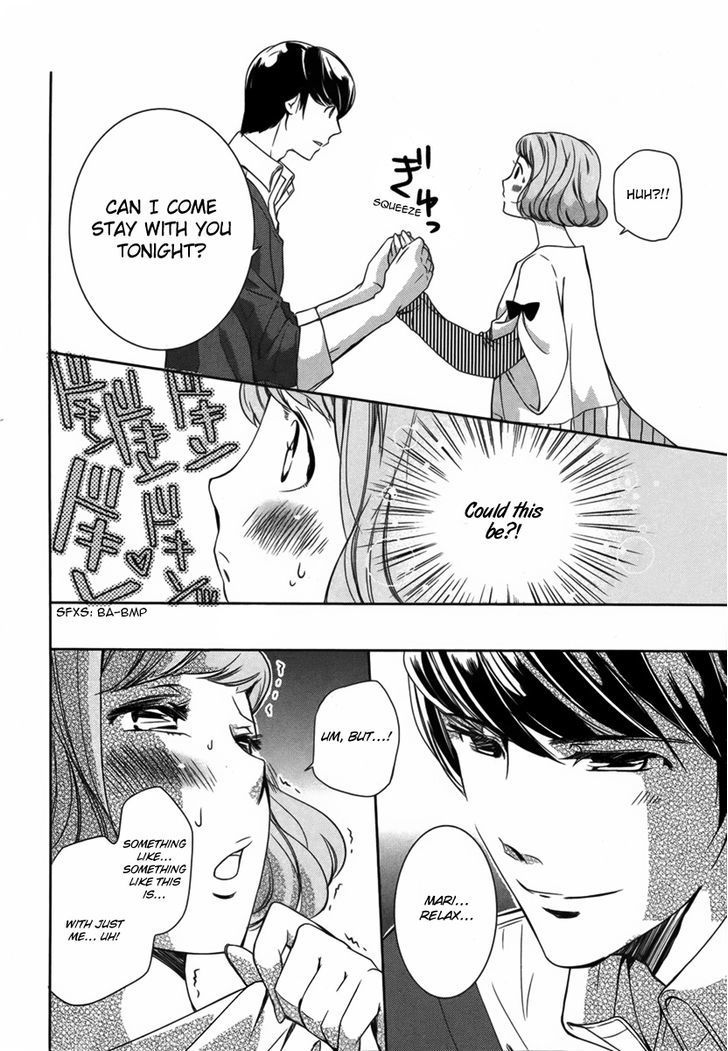 Watashi to Kare to Mou Hitori Chapter 1 page 15 - Chapter 1