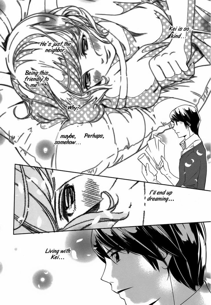 Watashi to Kare to Mou Hitori Chapter 1 page 17 - Chapter 1