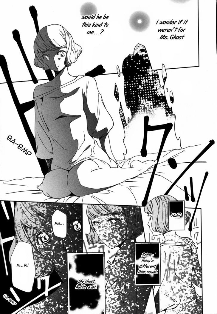 Watashi to Kare to Mou Hitori Chapter 1 page 18 - Chapter 1