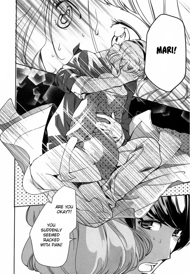 Watashi to Kare to Mou Hitori Chapter 1 page 19 - Chapter 1