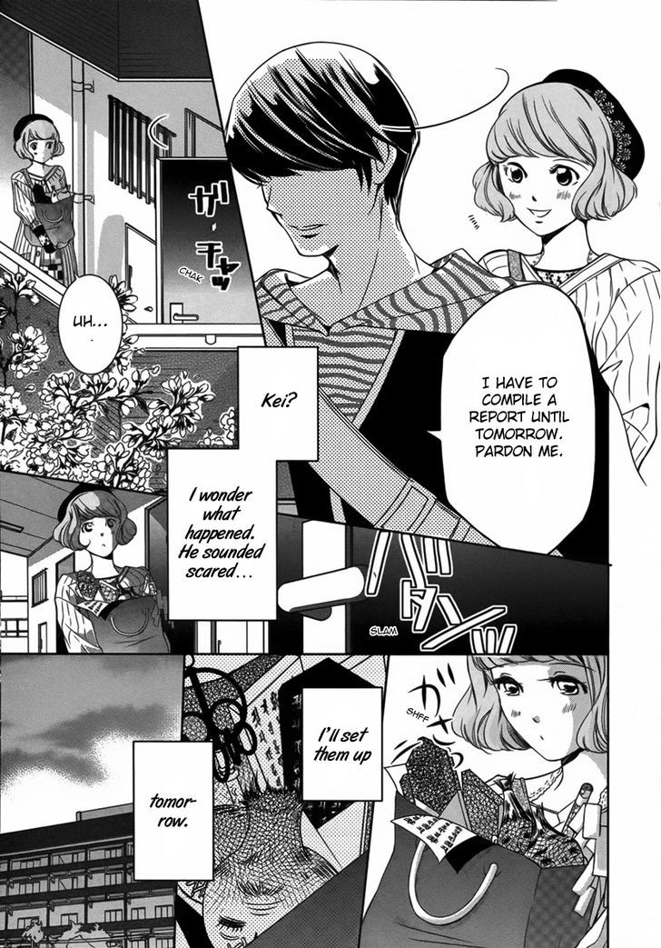 Watashi to Kare to Mou Hitori Chapter 1 page 22 - Chapter 1