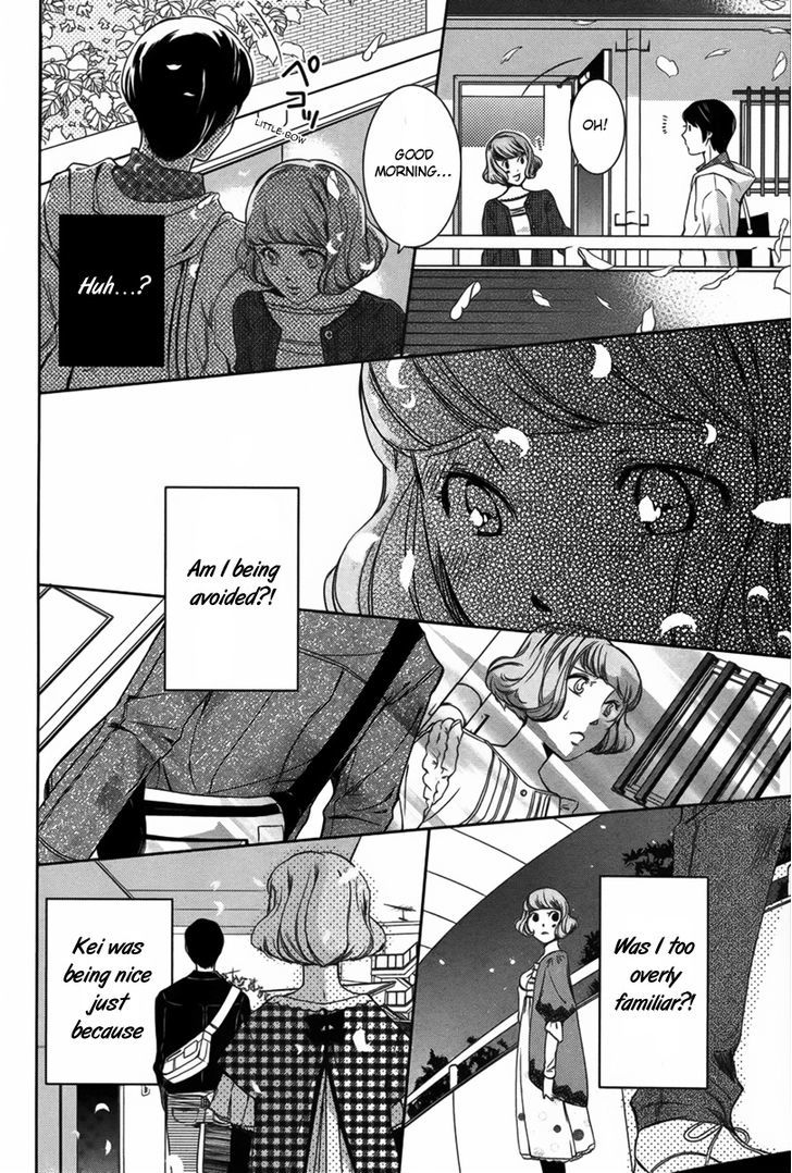 Watashi to Kare to Mou Hitori Chapter 1 page 23 - Chapter 1