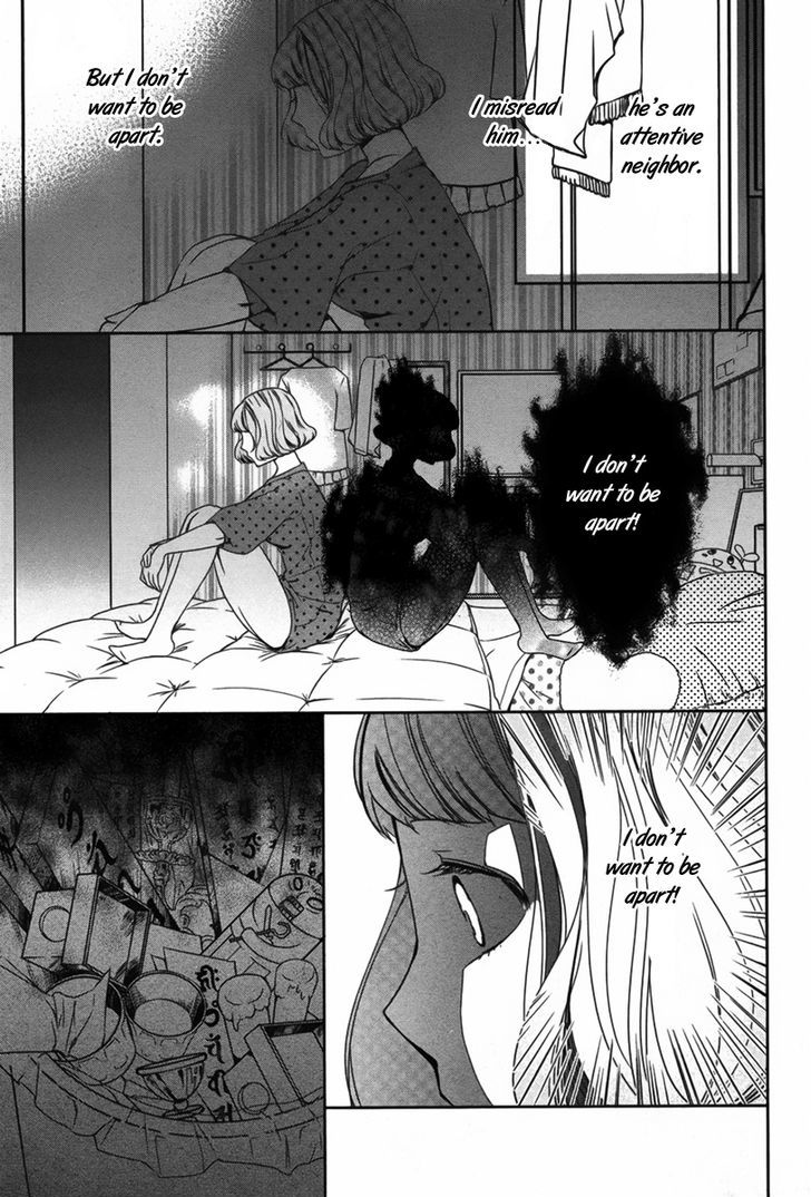 Watashi to Kare to Mou Hitori Chapter 1 page 24 - Chapter 1