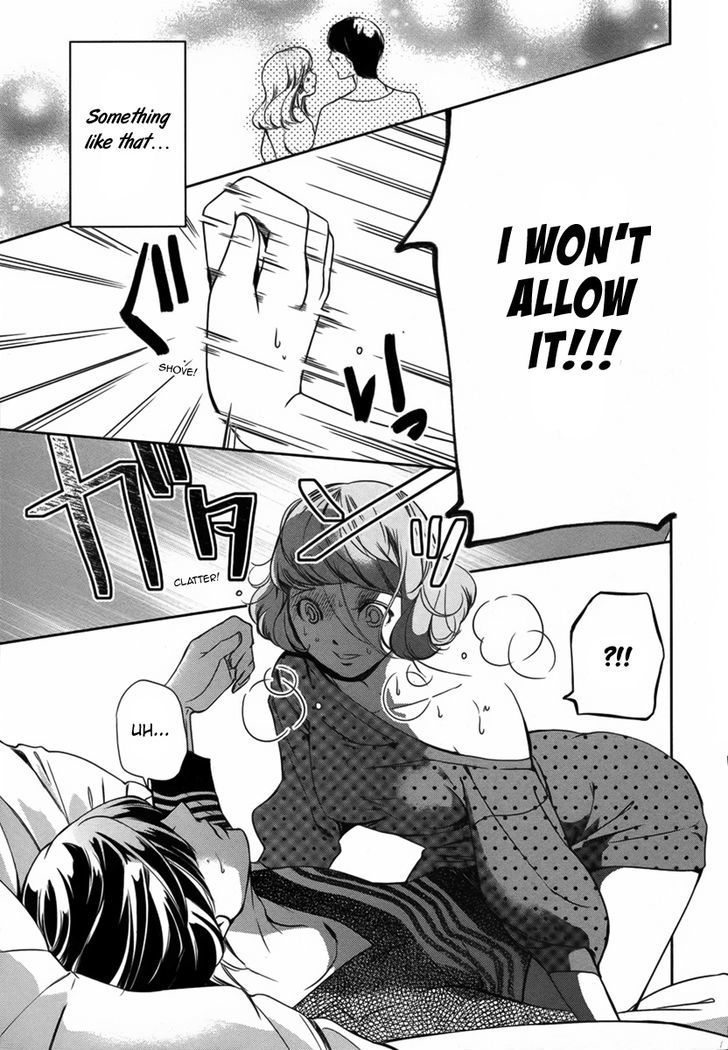 Watashi to Kare to Mou Hitori Chapter 1 page 26 - Chapter 1