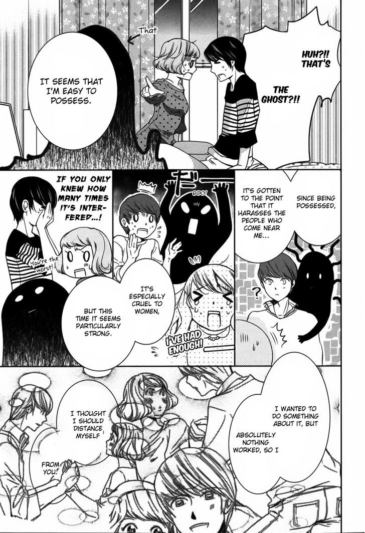 Watashi to Kare to Mou Hitori Chapter 1 page 28 - Chapter 1