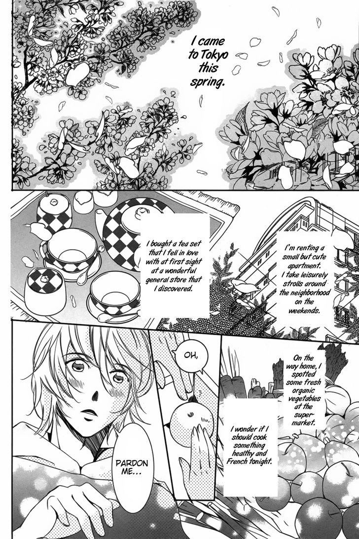 Watashi to Kare to Mou Hitori Chapter 1 page 3 - Chapter 1