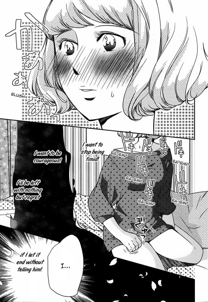 Watashi to Kare to Mou Hitori Chapter 1 page 30 - Chapter 1