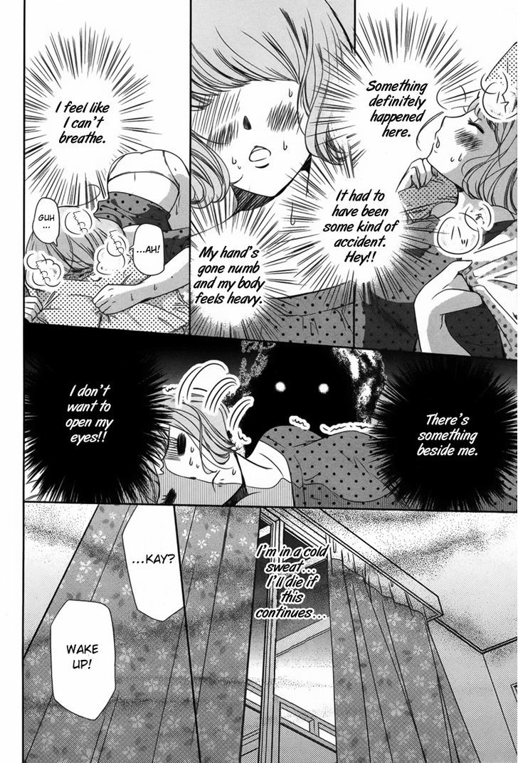 Watashi to Kare to Mou Hitori Chapter 1 page 5 - Chapter 1