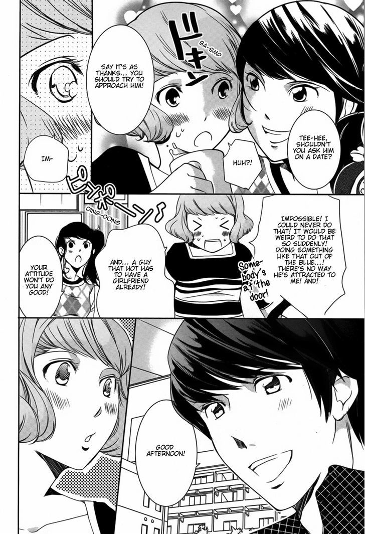Watashi to Kare to Mou Hitori Chapter 1 page 9 - Chapter 1
