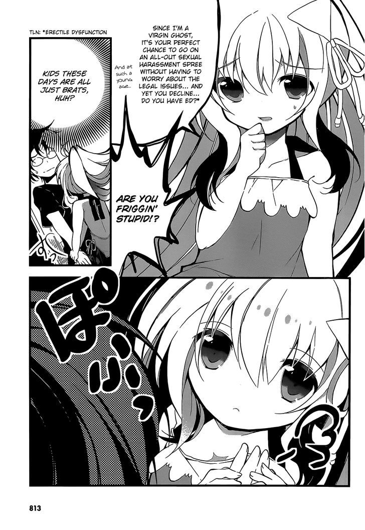 Watashi to Ren'ai Shiyo! Chapter 0 page 11 - Chapter 0 : Oneshot