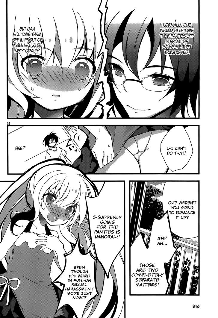 Watashi to Ren'ai Shiyo! Chapter 0 page 14 - Chapter 0 : Oneshot