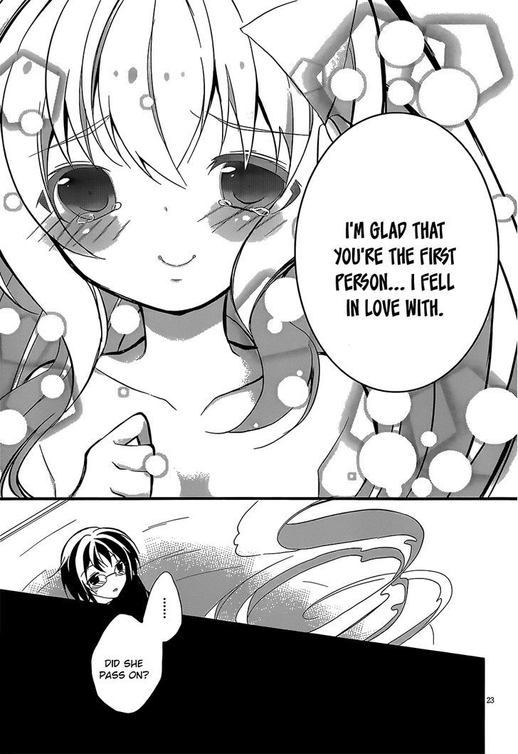 Watashi to Ren'ai Shiyo! Chapter 0 page 23 - Chapter 0 : Oneshot