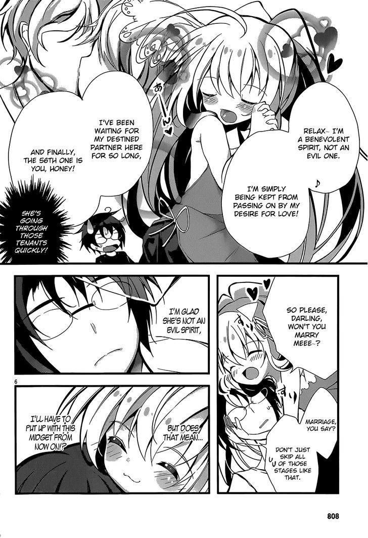 Watashi to Ren'ai Shiyo! Chapter 0 page 6 - Chapter 0 : Oneshot