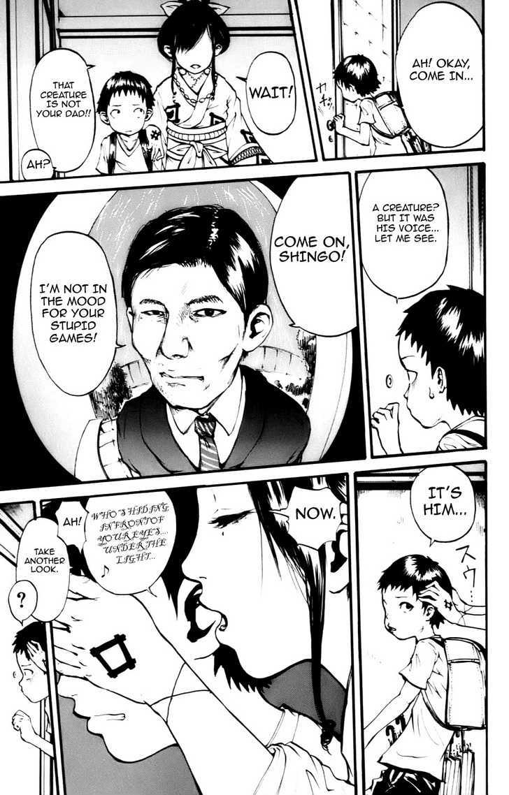 Watashi wa Kagome Chapter 1 page 13 - Chapter 1 : I Am Your Guardian