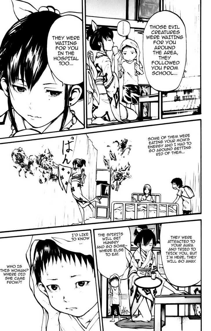 Watashi wa Kagome Chapter 1 page 17 - Chapter 1 : I Am Your Guardian