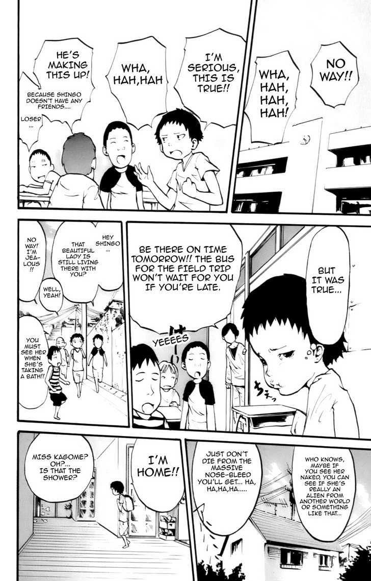 Watashi wa Kagome Chapter 1 page 18 - Chapter 1 : I Am Your Guardian