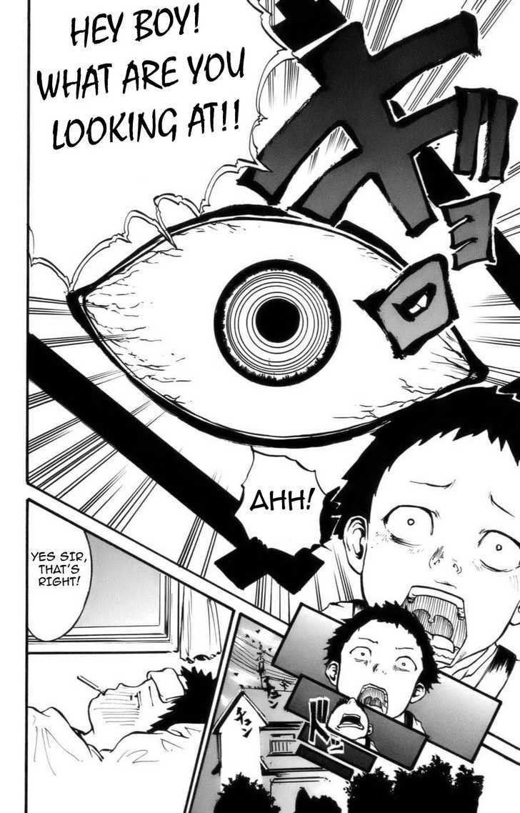 Watashi wa Kagome Chapter 1 page 20 - Chapter 1 : I Am Your Guardian