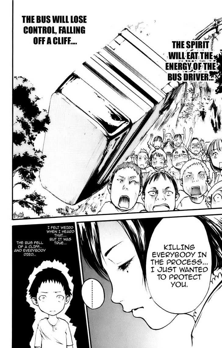 Watashi wa Kagome Chapter 1 page 22 - Chapter 1 : I Am Your Guardian