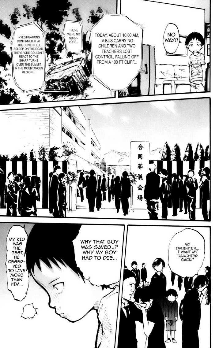 Watashi wa Kagome Chapter 1 page 23 - Chapter 1 : I Am Your Guardian