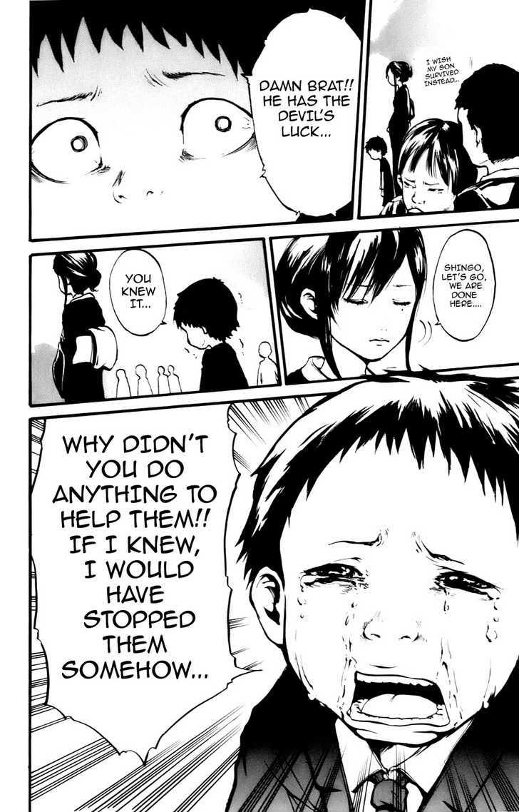 Watashi wa Kagome Chapter 1 page 24 - Chapter 1 : I Am Your Guardian