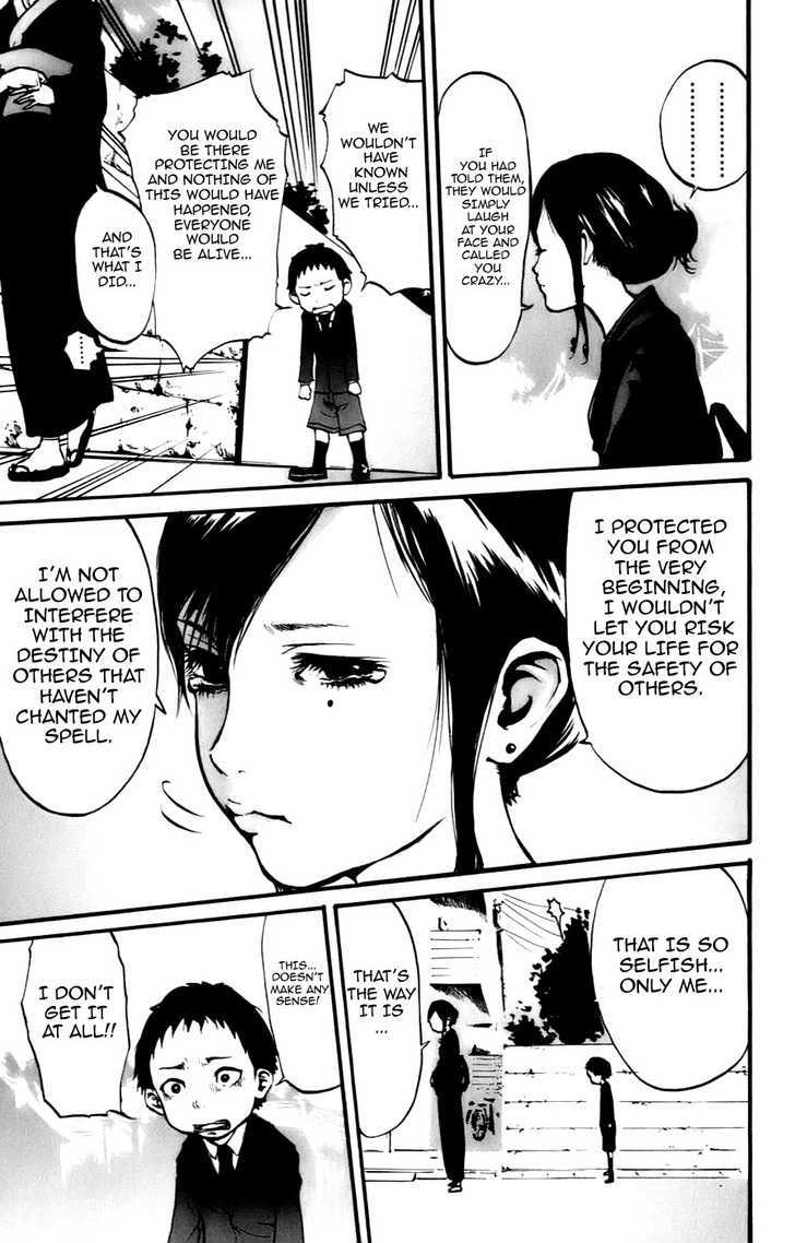 Watashi wa Kagome Chapter 1 page 25 - Chapter 1 : I Am Your Guardian