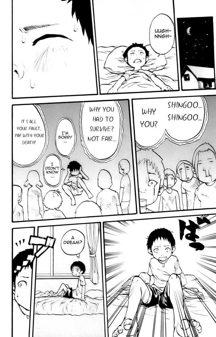Watashi wa Kagome Chapter 1 page 26 - Chapter 1 : I Am Your Guardian