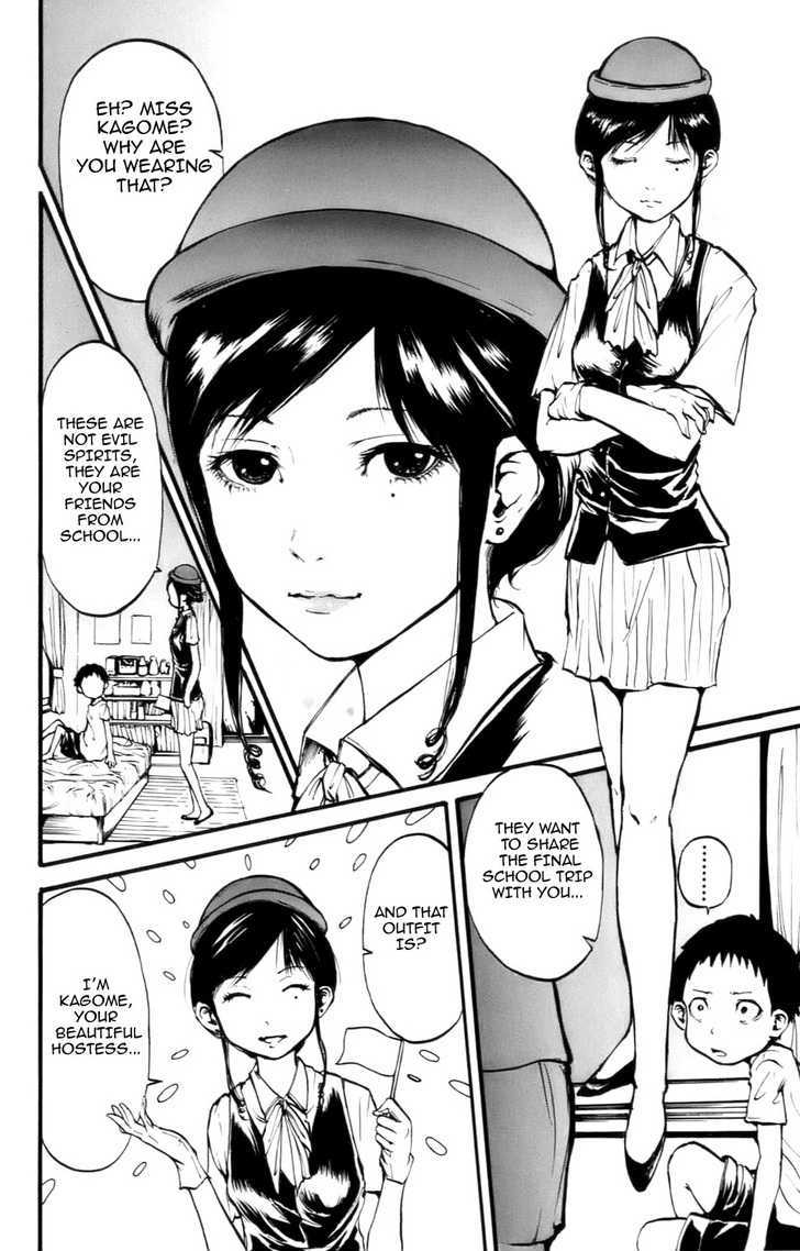 Watashi wa Kagome Chapter 1 page 29 - Chapter 1 : I Am Your Guardian