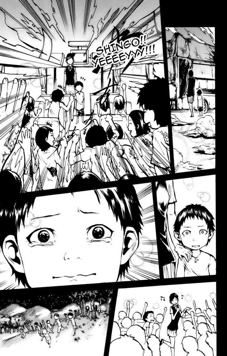 Watashi wa Kagome Chapter 1 page 30 - Chapter 1 : I Am Your Guardian