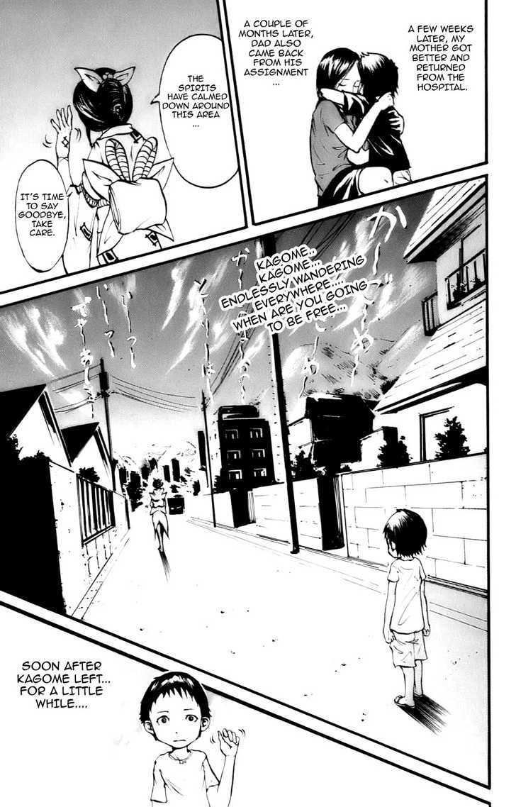 Watashi wa Kagome Chapter 1 page 34 - Chapter 1 : I Am Your Guardian