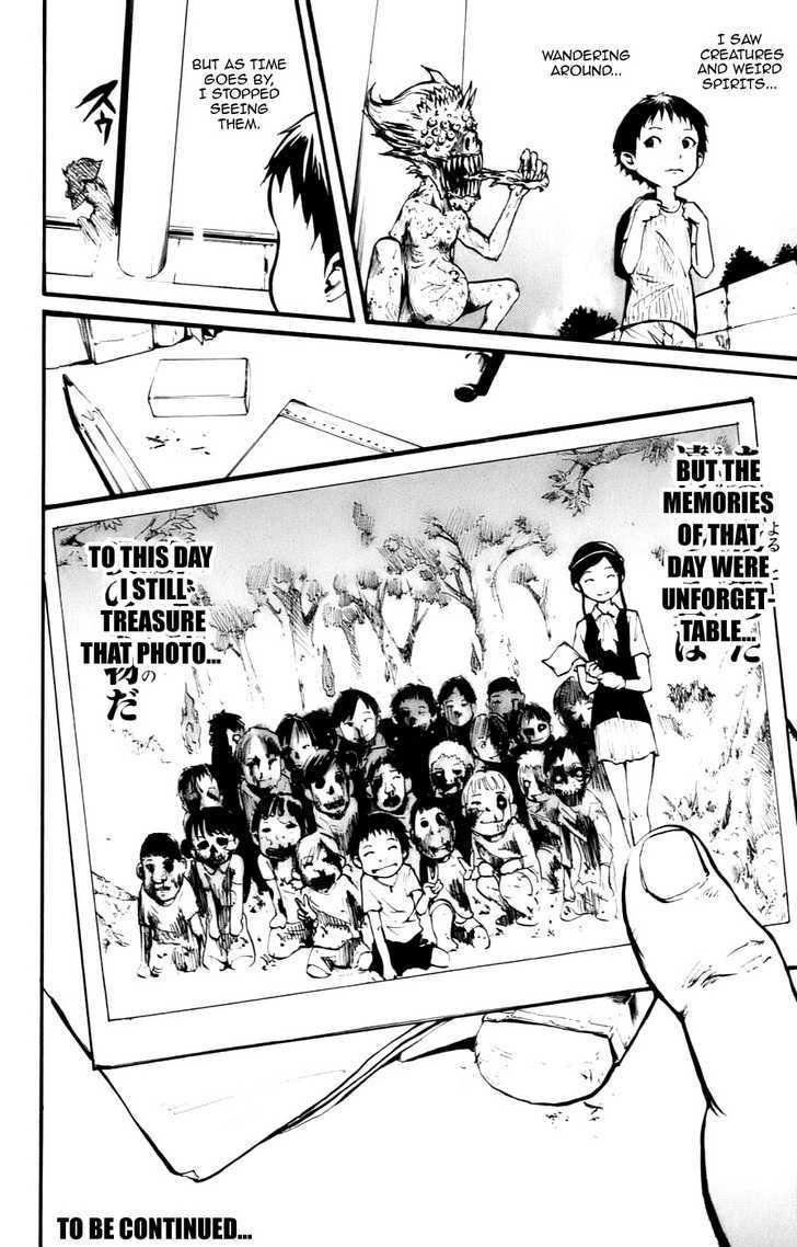 Watashi wa Kagome Chapter 1 page 35 - Chapter 1 : I Am Your Guardian