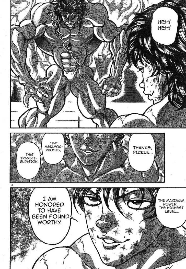 Watashi wa Kagome Chapter 1 page 36 - Chapter 1 : I Am Your Guardian
