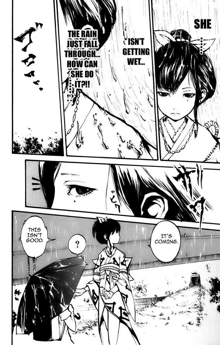Watashi wa Kagome Chapter 1 page 8 - Chapter 1 : I Am Your Guardian