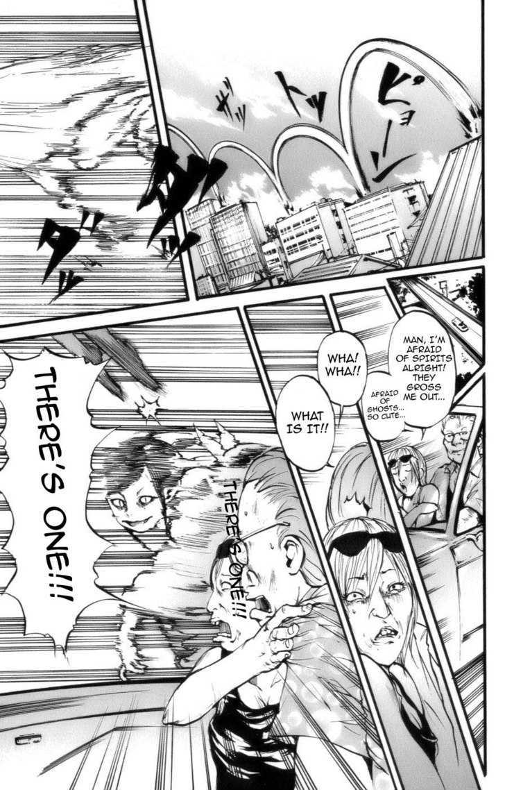 Watashi wa Kagome Chapter 2 page 10 - Chapter 2 : The Running Guardian