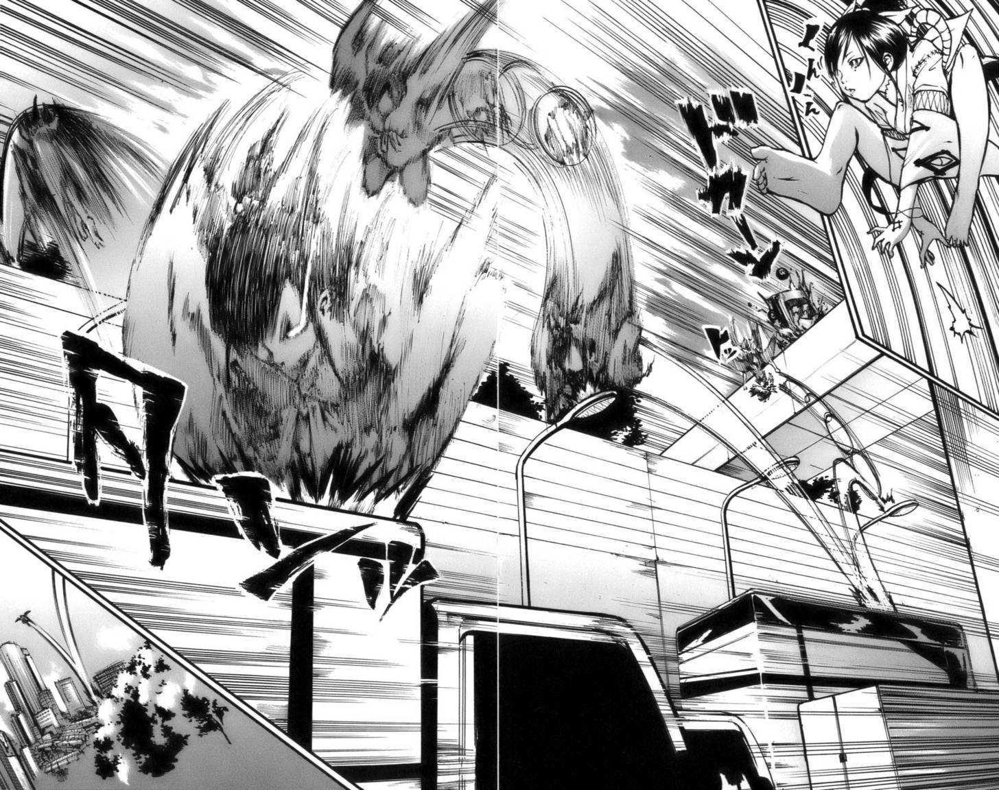 Watashi wa Kagome Chapter 2 page 11 - Chapter 2 : The Running Guardian